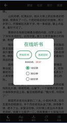 鸭脖娱乐APP官网入口